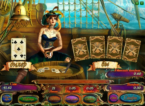 Doubling game of pokies Pirates Treasures HD