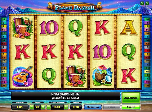 Flame Dancer Play the pokies online