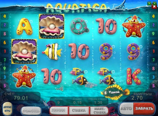 Prizes of pokies Aquatica