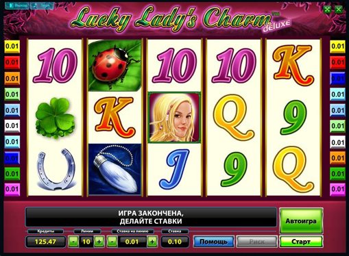 The reels of pokies Lucky Ladys Charm Deluxe