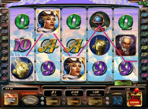 Winning line of pokies Sky Way